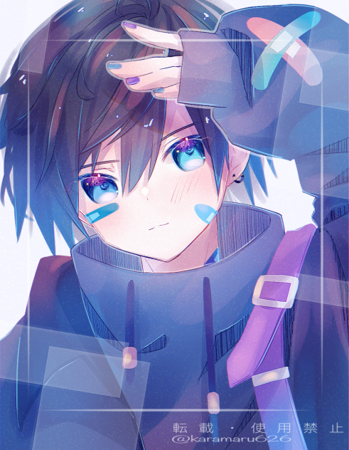 💙🩹