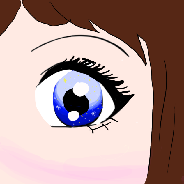 Eye of galaxy