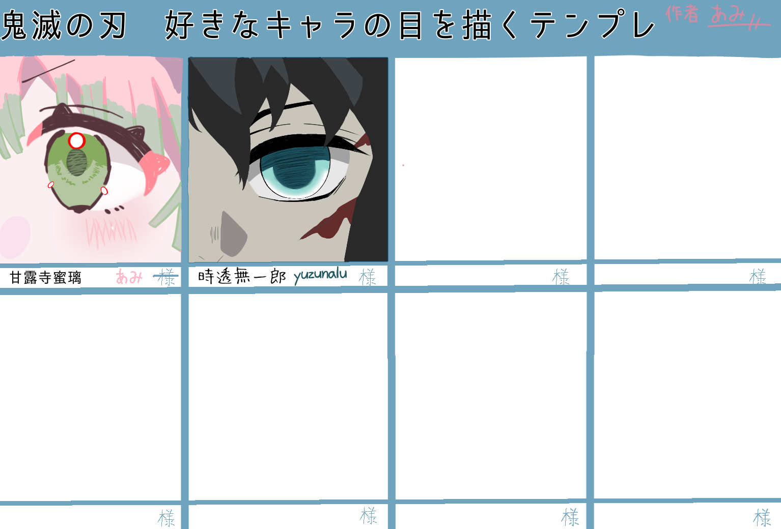 image795318596.png