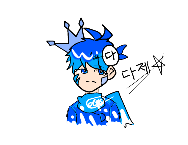 다제의 새로운 프사☆