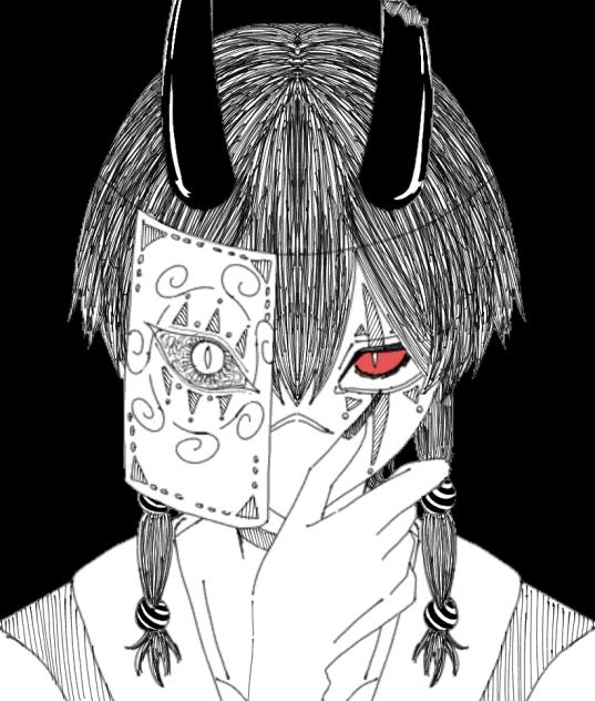 鬼