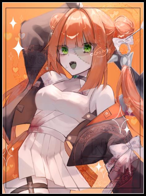 屍