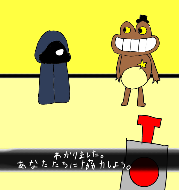 ガーデンオブバンバンに出てみた