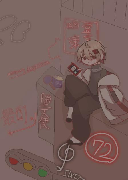 「私のふりした私でよければどうぞ」
