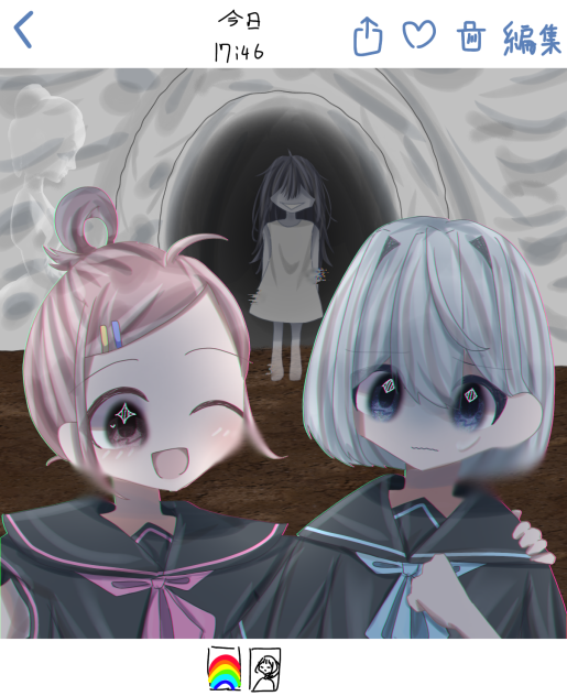 心霊写真…