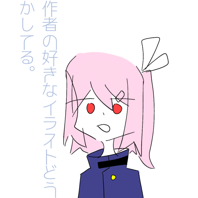 無題2058