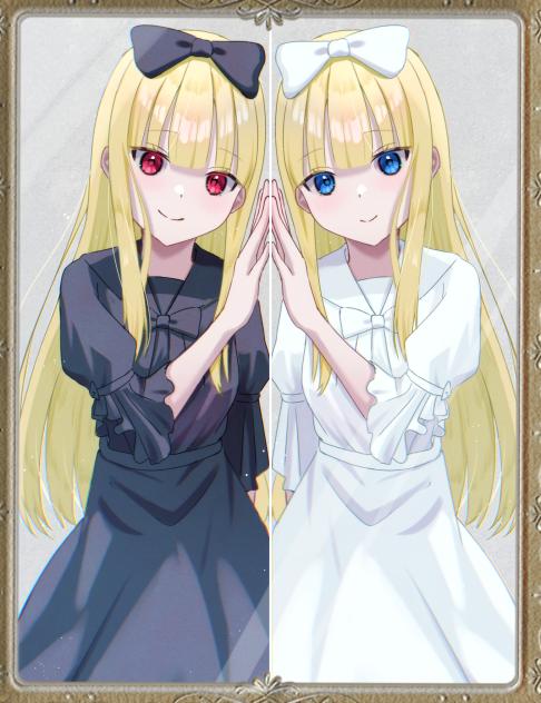 双子のアリス