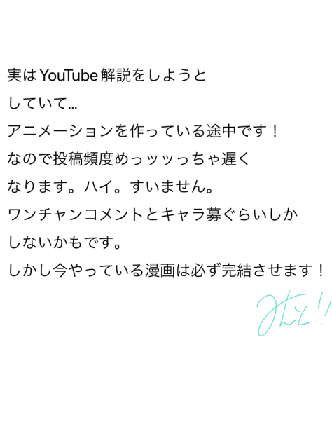重要