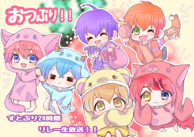 いちご王子🍓👑