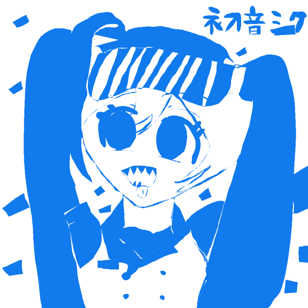 誰か、助けてね(^^♪