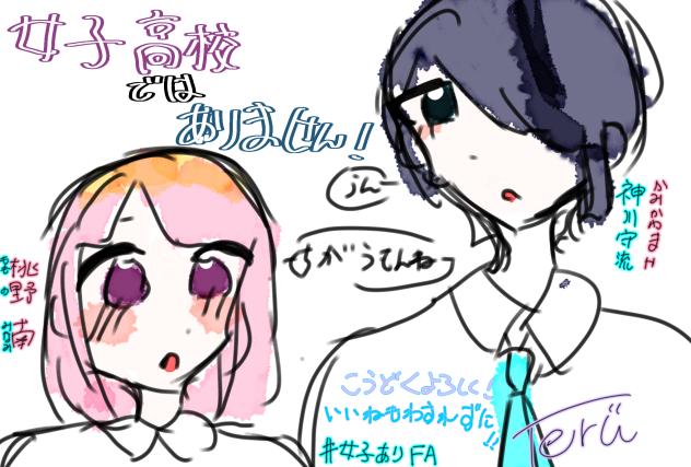 無題1103