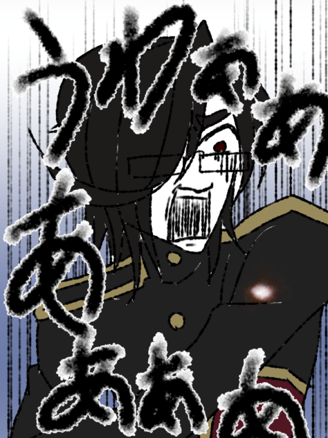 落書き
