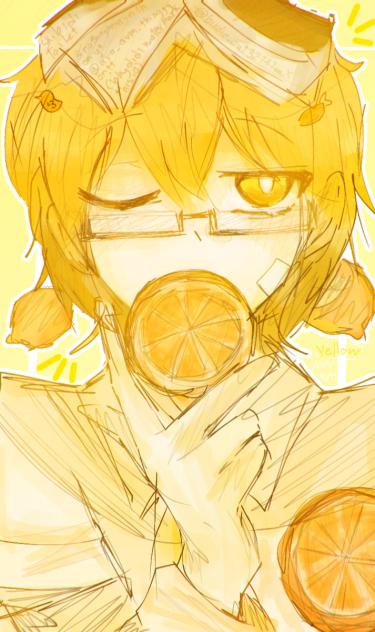i eat kids