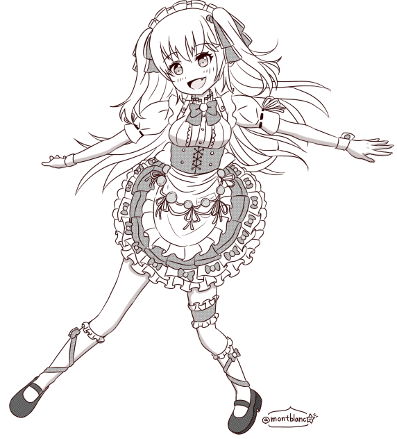 駅メモ 羽貫ミユ バレンタインメイド