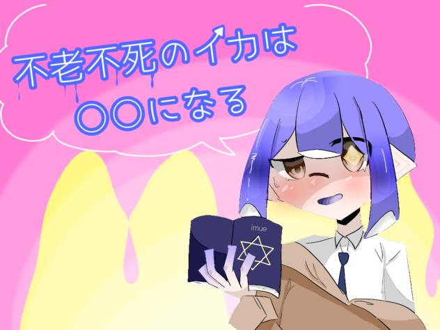 無題1165