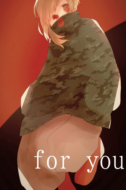for you - ibisPaint