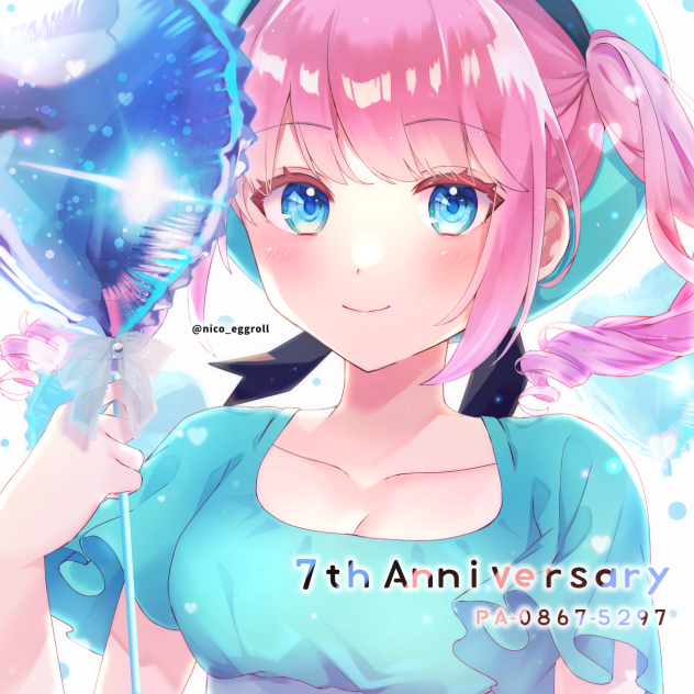 ピグパ7周年㊗️