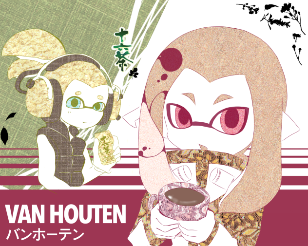 ココアとお茶