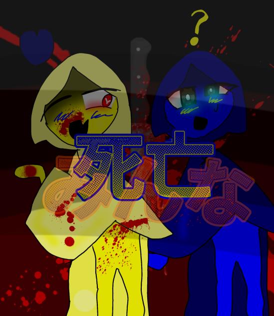 🪓🟡✖️🪓🔵