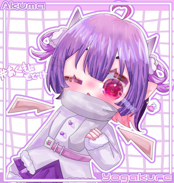 👿💜🫶