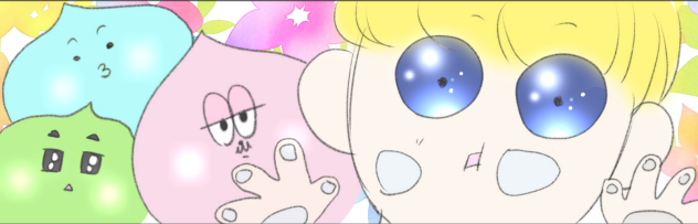 漫画蓮くんのバナー