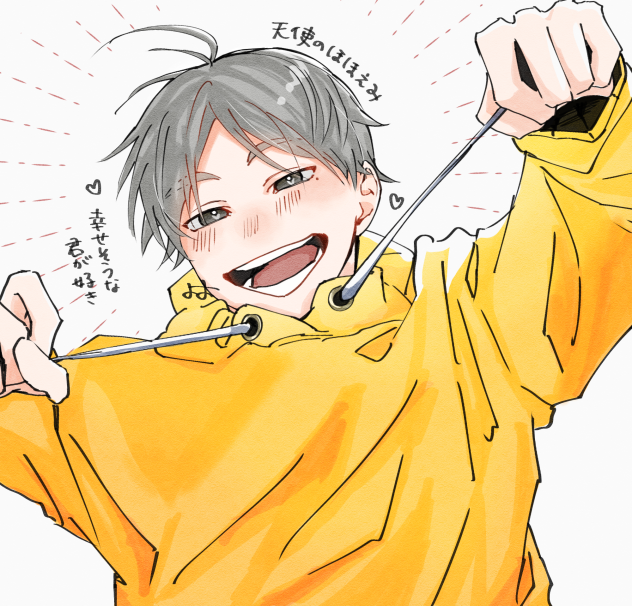ﾆｶｯ