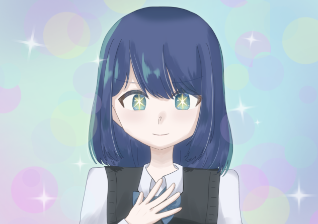 リメイク版あかね