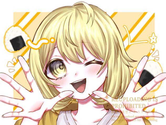 たぽきみさん代理