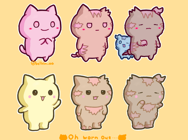 普通→ボロボロ→超ボロボロ