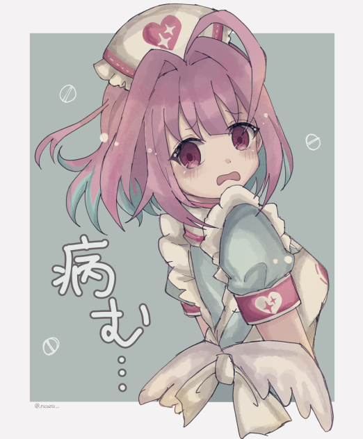 夢見