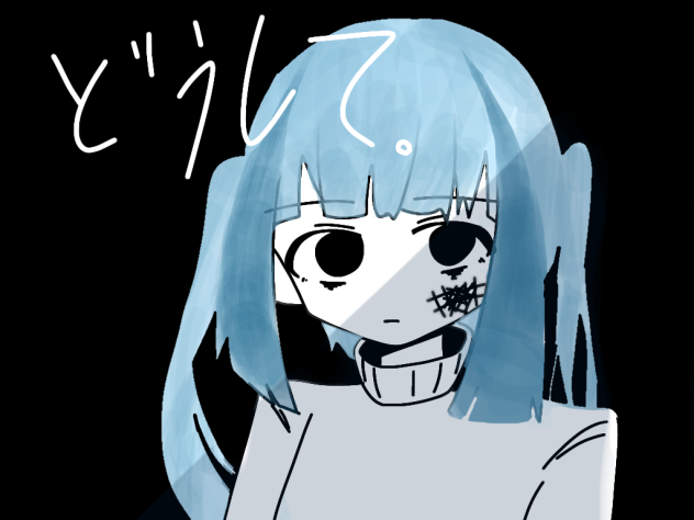 漫画の新しいアイコンに