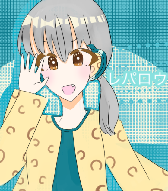 新メンバーレパロウさんイラスト！