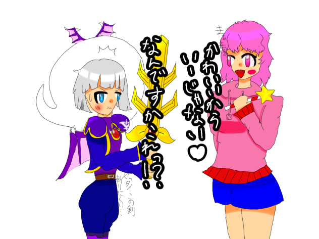 擬メタの格好をした妖夢＆擬カビの格好をした幽々子