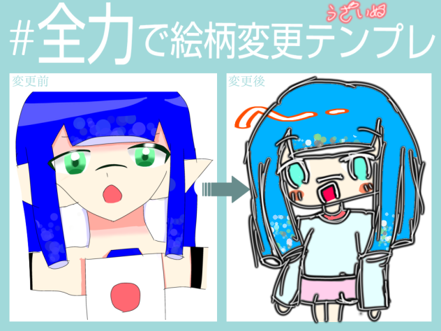 無題345