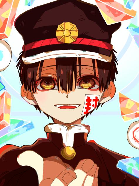 地縛少年花子くん