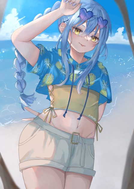 リムル