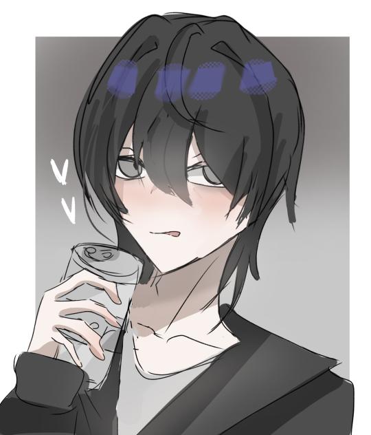 一緒に飲む？