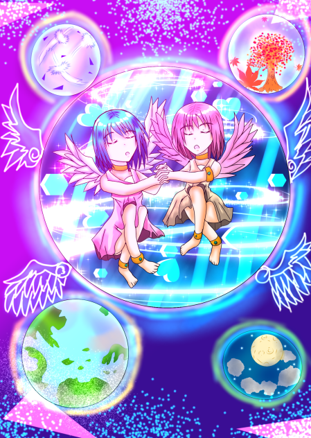 力をあわせて❗