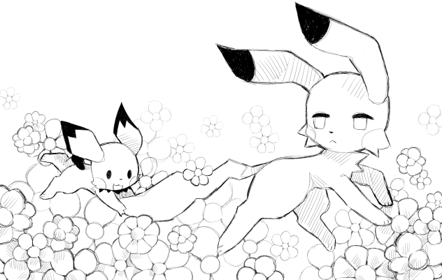 pikachu 2.0