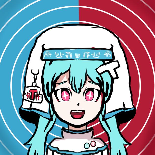 Don’t believe in T miku!
