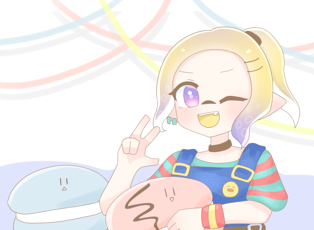 親友の虹心へ！