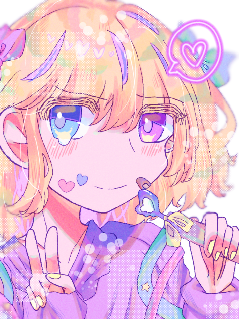 つよがり