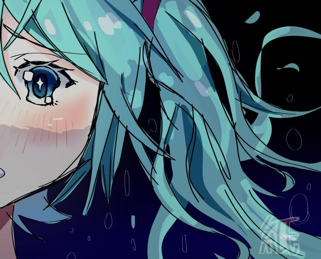 Miku Miku beam