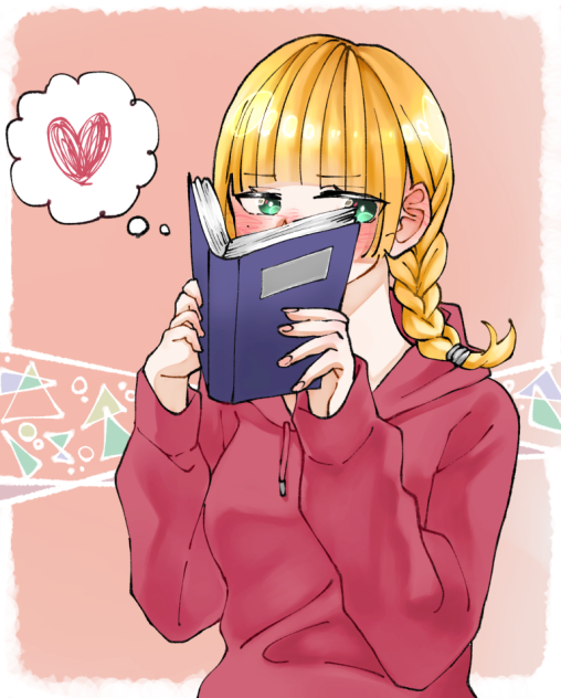 片想い