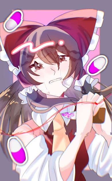 見捨てないで！！