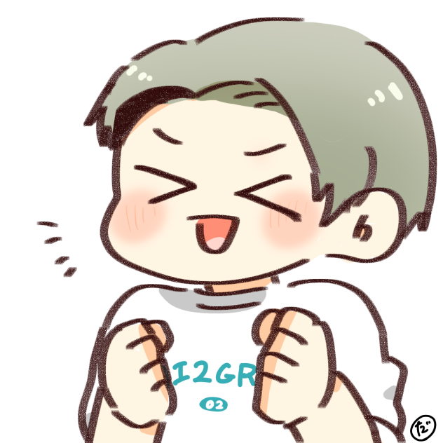 西尾くん！