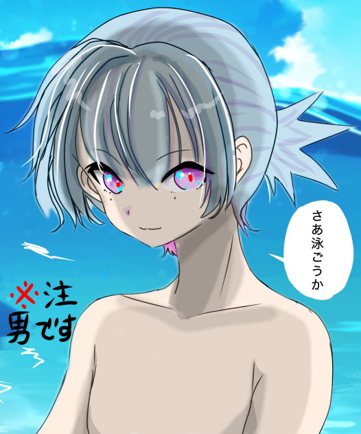 夏の海