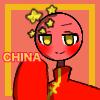 中国!!