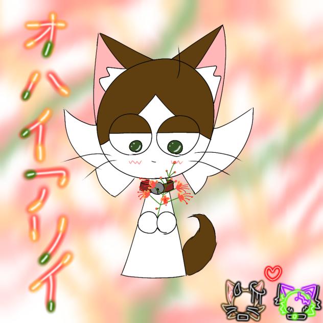 自分らしく生きる　(スプランキー)