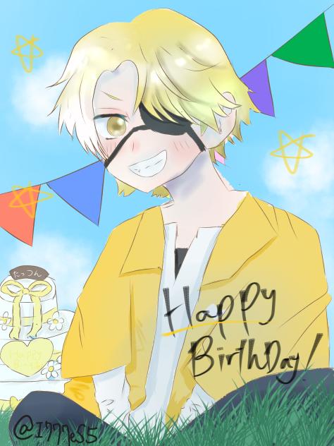 たっつんHBD